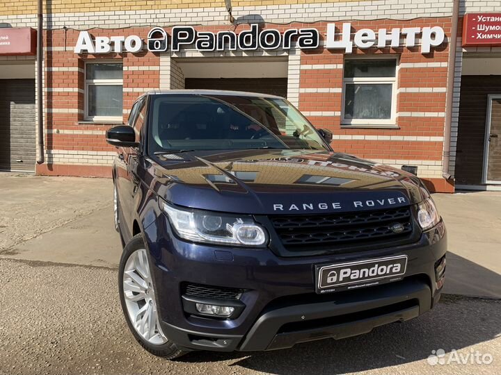 Сигналка с автозапуском