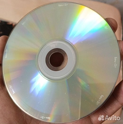 Король и шут cd Тень Клоуна