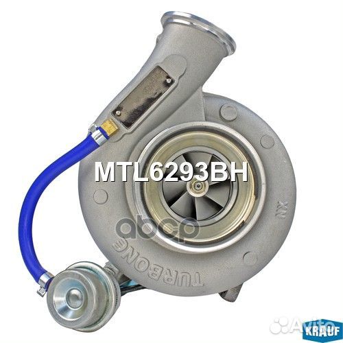Турбокомпрессор mtl6293bh Krauf