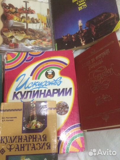 Сборник Рецептур и другие