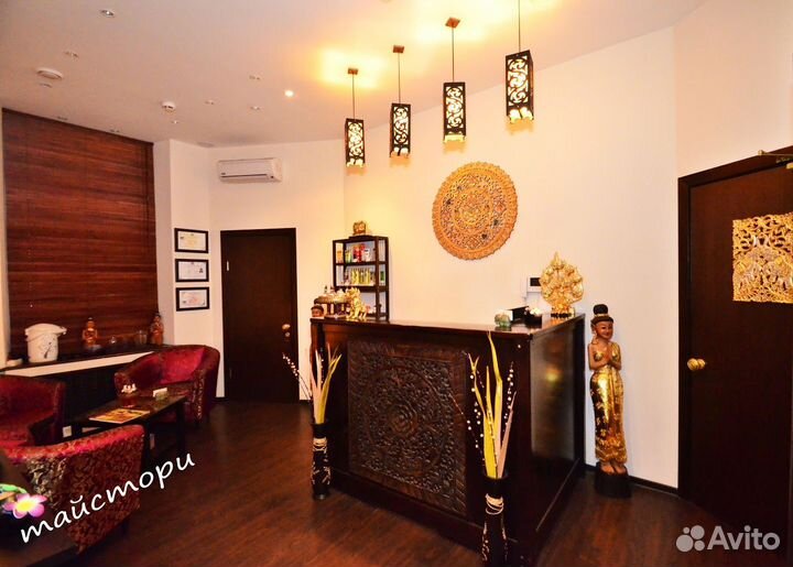 Стойка ресепшн бу