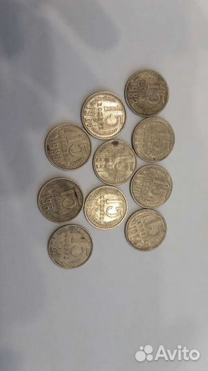 Монеты СССР