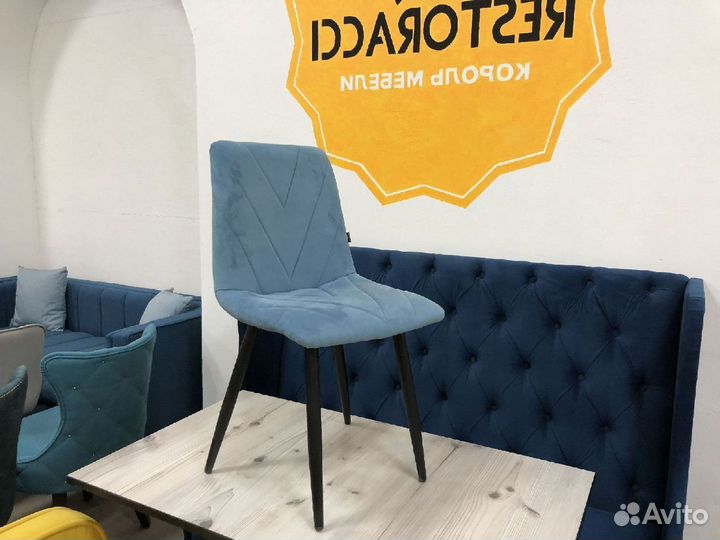 Стулья оптом