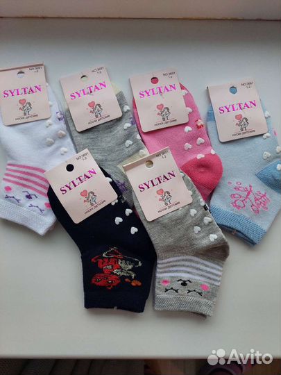 Носки детские