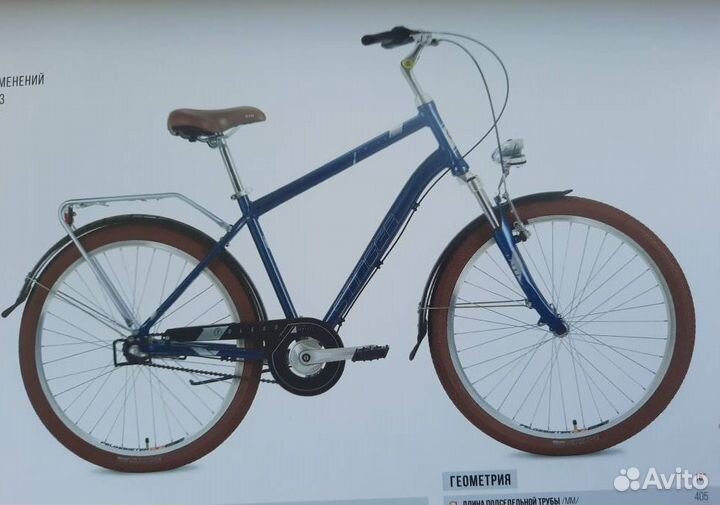 26 Stinger Toledo велосипед 3-скор алюм рама-18 20