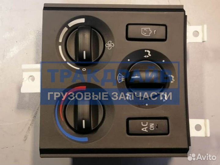 Блок управления отопителем в сборе Вольво