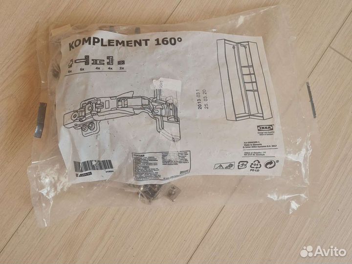 Плавно закрывающиеся петли IKEA для углового шкафа