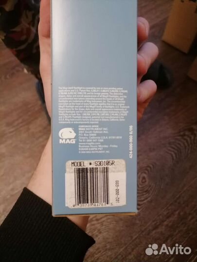 Фонарь Maglite