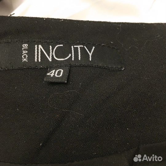 Юбка женская