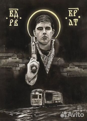 Популярные интерьерные картины Бодров