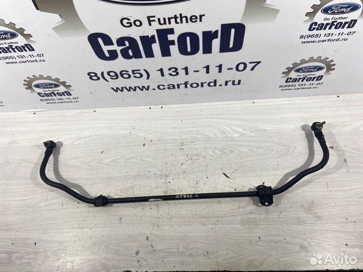 Стабилизатор задний Ford Mondeo 4 (07-14) хэтчбек