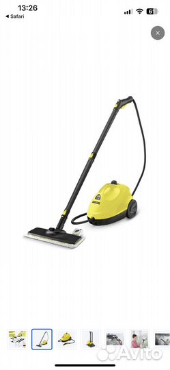 Пароочиститель Karcher sc 4