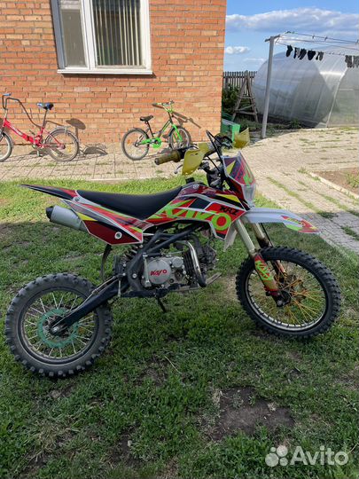 Кайо 150