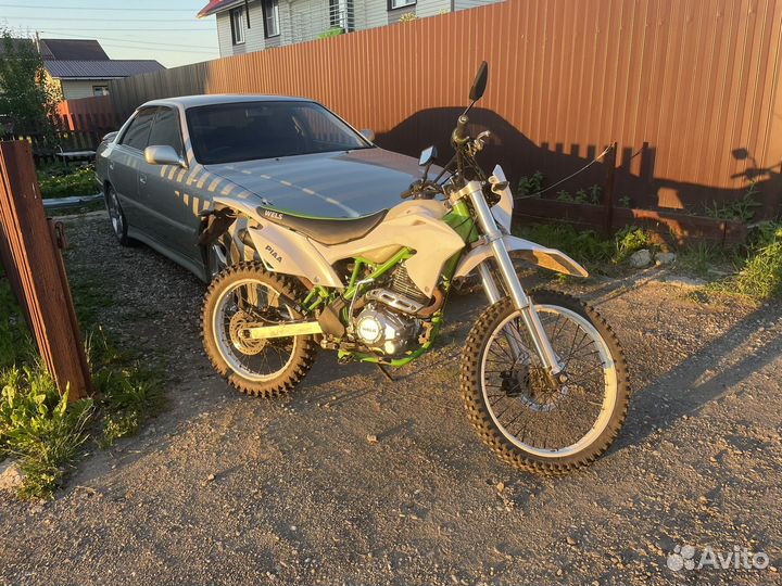 Эндуромотоцикл 250 (49,9)