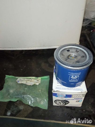 Тормозной цилиндр дэу матиз GM