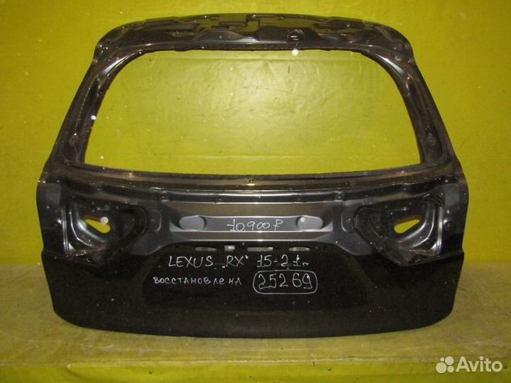 Крышка багажника Lexus RX 15-21г 25269