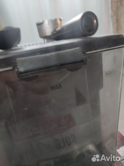 Кофеварка рожковая Vitek 1514