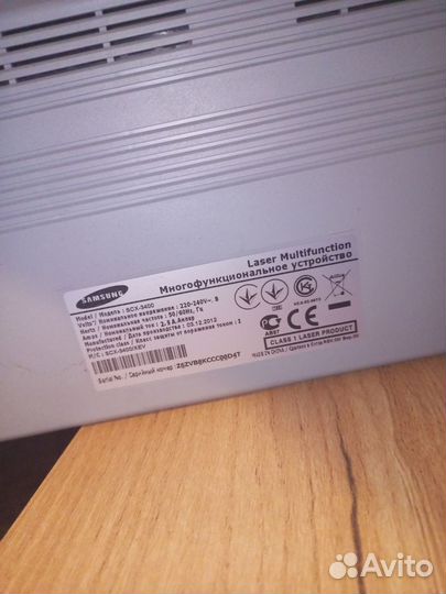 Принтер лазерный мфу samsung