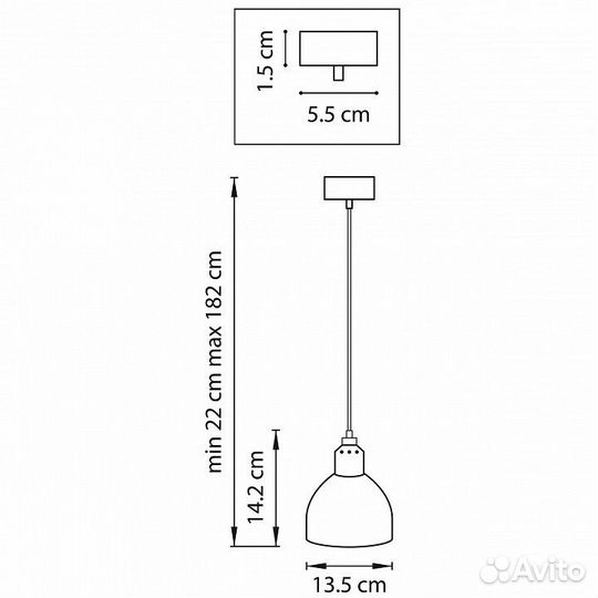 Подвесной светильник Lightstar Loft 865017