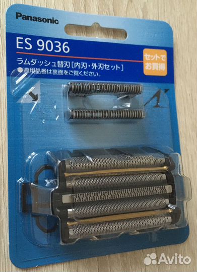 Комплект Panasonic 9036 (сетка 9177+ножи 9170) new
