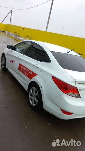 Наклейки Везет