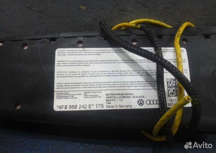 Подушка в сиденье правая Audi A6 C6