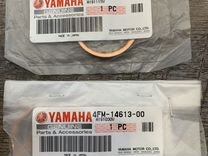 Прокладка трубы выхлопа Ямаха Yamaha