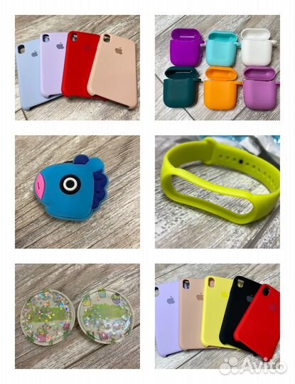 Аксессуары для телефона