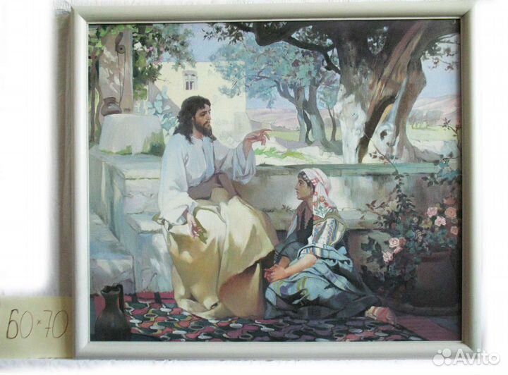 Картина на библейскую тему