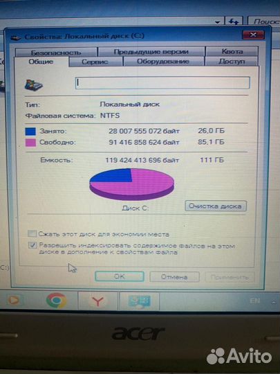 Нетбук asus