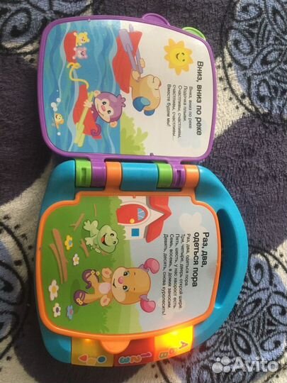 Музыкальная книжка Фишер Прайс