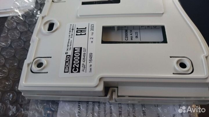 С2000-М 2023 г, С2000-М исп.02 2023 г
