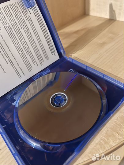 Dying Light 2 PS5 Sony PlayStation 5