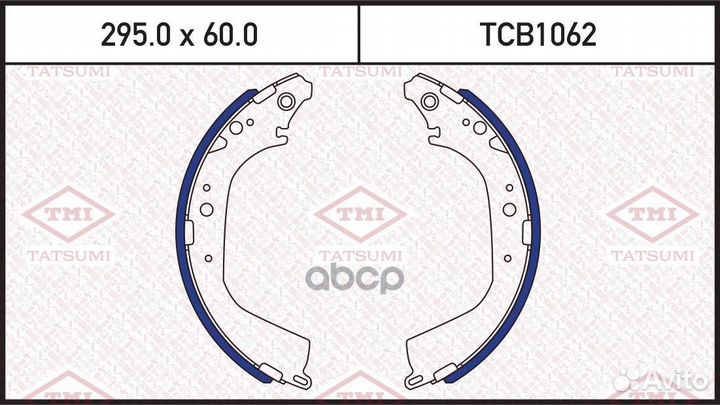 Колодки тормозные барабанные зад TCB1062 TA