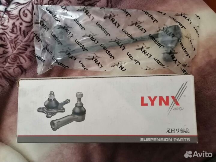 Тяга стабилизатора задняя L/R