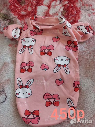 Кофты для маленьких собак