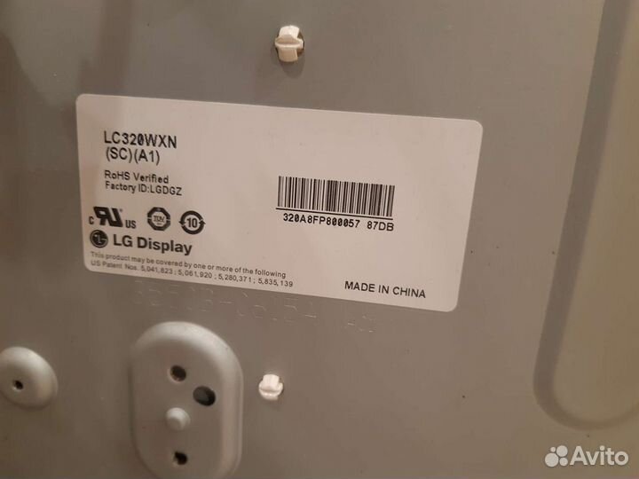 Рабочая матрица от телевизоров samsung и LG