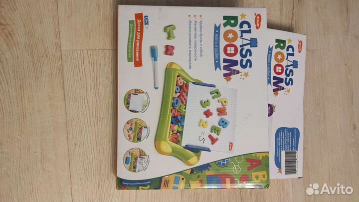 Магнитная доска новая