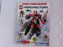 Журнал Hero factory lego оригинал