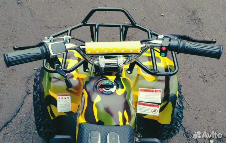 Детский квадроцикл электро ATV classic E1000W