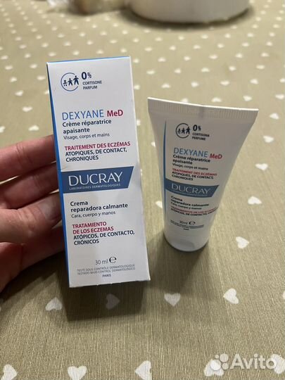 Крем для лица,тела и рук Ducray dexyane MeD