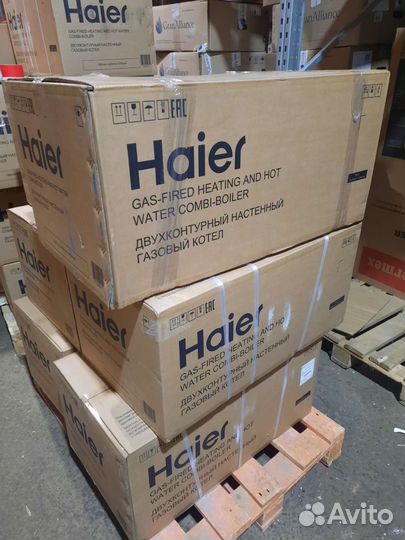 Газовый настенный котел haier