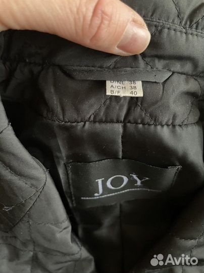 Пальто стеганое женское 44