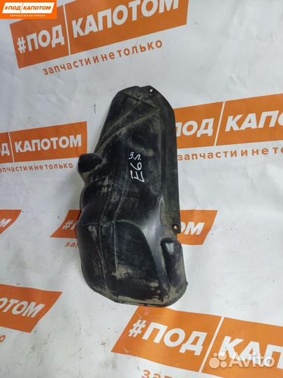 Подкрылок задний левый Opel Astra H/Family рест