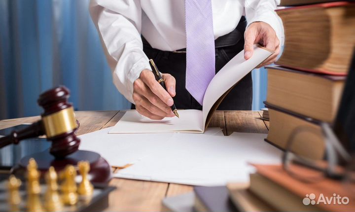 Юрист по гражданским делам