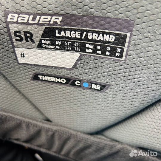 Вратарские шорты Bauer Elite S23 SR L