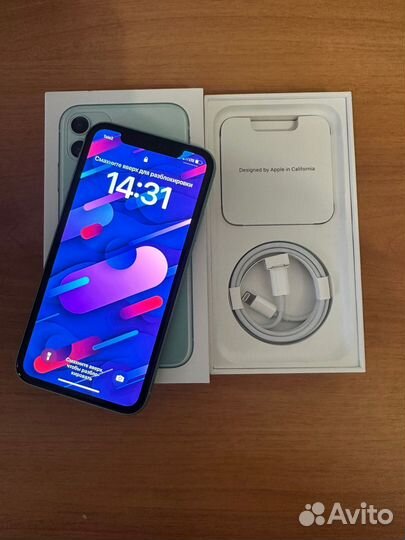 iPhone 11, 128 ГБ