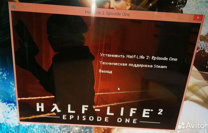 Half - life 2 Episode One