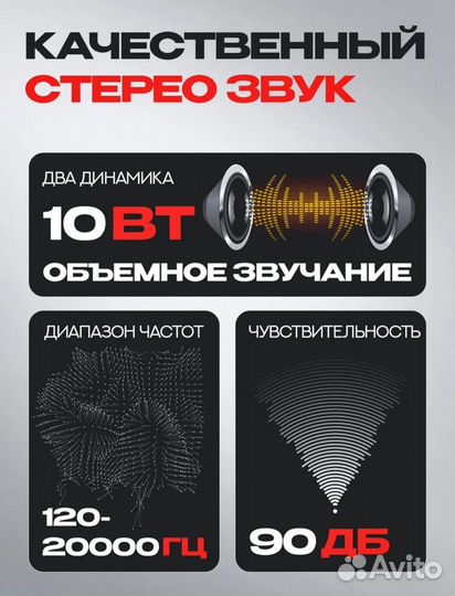 Bluetooth колонка новая