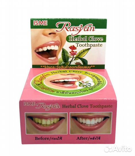 Тайская отбеливающая зубная паста Rasyan 25 г